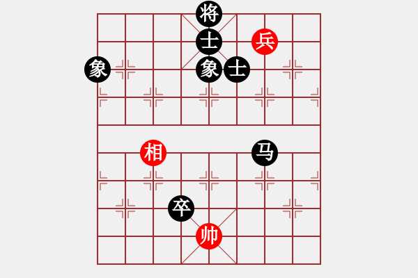 象棋棋譜圖片：E12 酒神負象棋發(fā)燒友 - 步數(shù)：110 