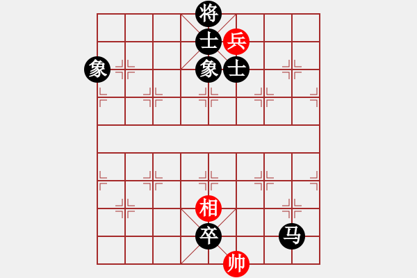 象棋棋譜圖片：E12 酒神負象棋發(fā)燒友 - 步數(shù)：122 