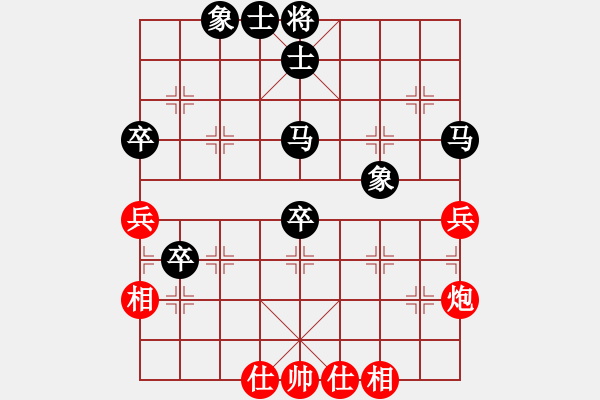 象棋棋譜圖片：E12 酒神負象棋發(fā)燒友 - 步數(shù)：50 