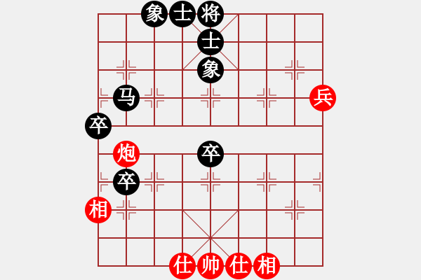 象棋棋譜圖片：E12 酒神負象棋發(fā)燒友 - 步數(shù)：60 