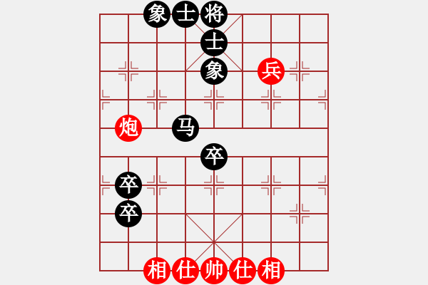 象棋棋譜圖片：E12 酒神負象棋發(fā)燒友 - 步數(shù)：70 