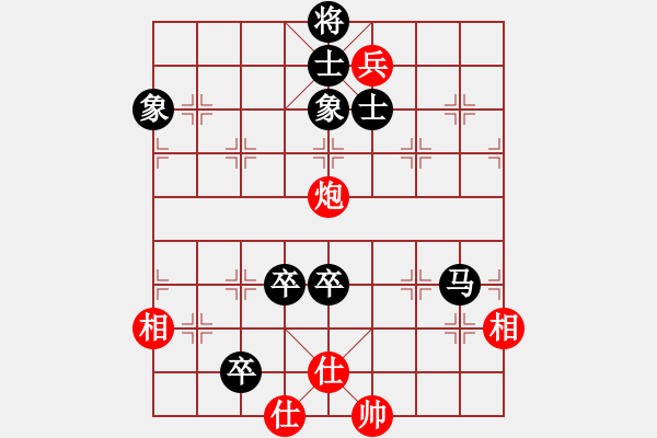 象棋棋譜圖片：E12 酒神負象棋發(fā)燒友 - 步數(shù)：90 