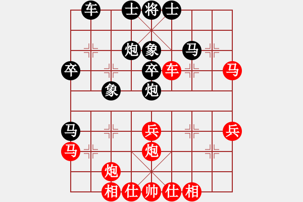 象棋棋谱图片：第五轮第三台 刘长勇（红）先胜罗宣忠（黑） - 步数：40 