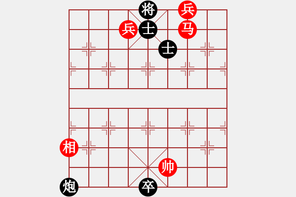 象棋棋譜圖片：鐵笛仙馬麟(7段)-勝-總漏招(3段) - 步數(shù)：163 