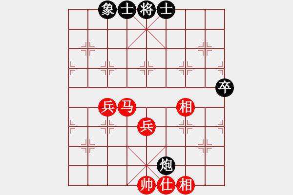 象棋棋譜圖片：鐵笛仙馬麟(7段)-勝-總漏招(3段) - 步數(shù)：60 