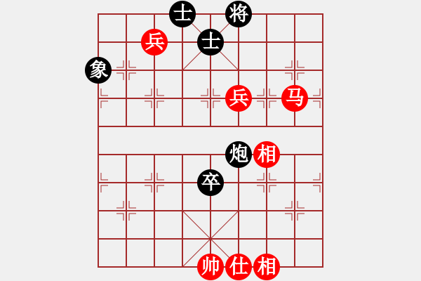 象棋棋譜圖片：鐵笛仙馬麟(7段)-勝-總漏招(3段) - 步數(shù)：80 