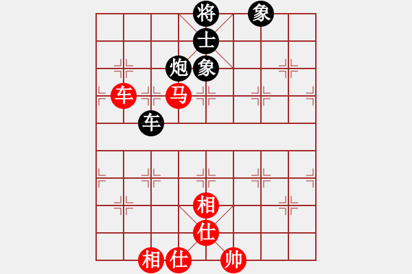 象棋棋譜圖片：棋壇老五(3段)-和-云淡風(fēng)依舊(5段) - 步數(shù)：100 