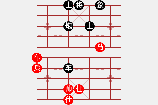 象棋棋譜圖片：飛天神十(2段)-負(fù)-致病菌(4段) - 步數(shù)：90 