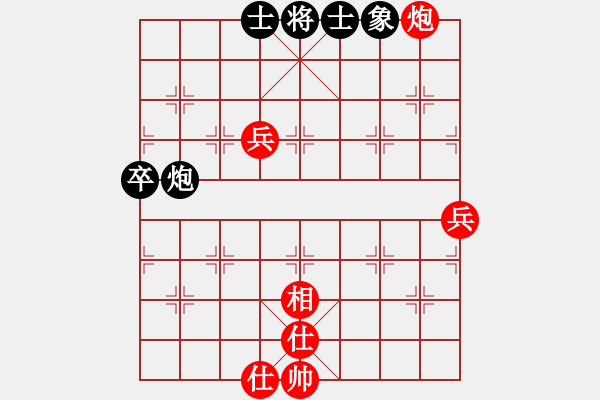 象棋棋譜圖片：風(fēng)云再起啊(4段)-和-神七問了天(8級) - 步數(shù)：60 