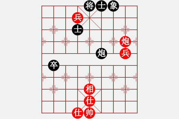 象棋棋譜圖片：風(fēng)云再起啊(4段)-和-神七問了天(8級) - 步數(shù)：70 