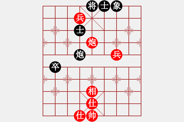 象棋棋譜圖片：風(fēng)云再起啊(4段)-和-神七問了天(8級) - 步數(shù)：80 