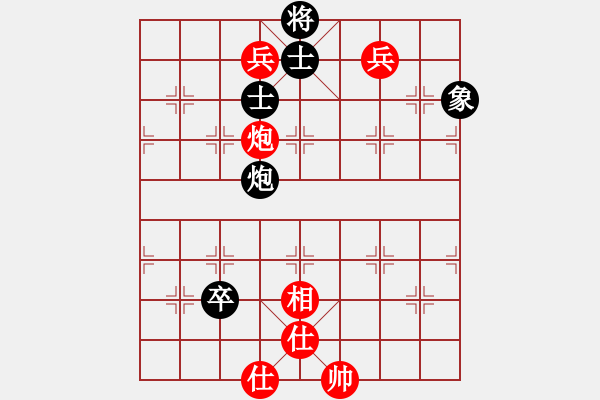 象棋棋譜圖片：風(fēng)云再起啊(4段)-和-神七問了天(8級) - 步數(shù)：90 