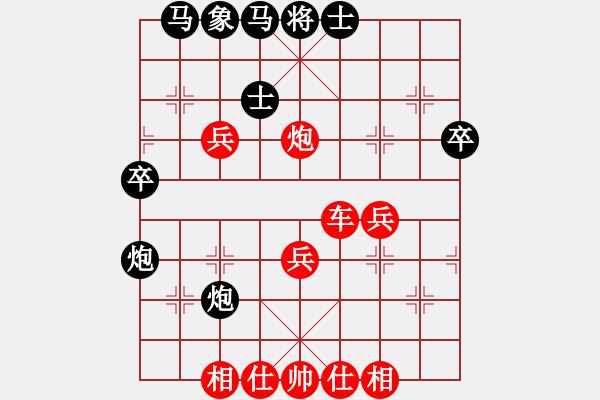 象棋棋譜圖片：西毒神醫(yī)(7弦)-勝-青城名劍(天罡) - 步數(shù)：60 