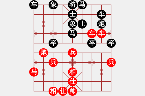 象棋棋谱图片：第六轮 西安李小龙先和白银刘玉武 - 步数：60 