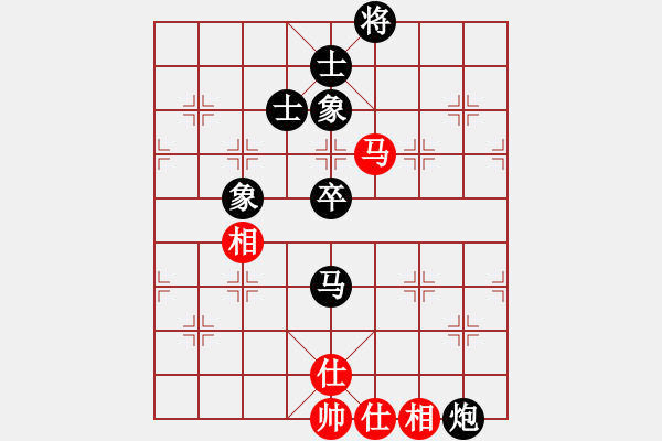 象棋棋譜圖片：黑龍江 劉京 負 河北 楊世哲 - 步數(shù)：110 