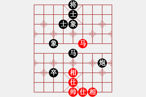 象棋棋譜圖片：黑龍江 劉京 負 河北 楊世哲 - 步數(shù)：130 