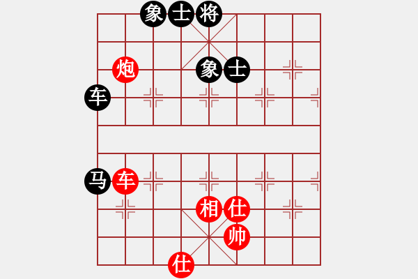 象棋棋譜圖片：天生蒙古人(北斗)-勝-寂寞如鐵(北斗) - 步數(shù)：100 