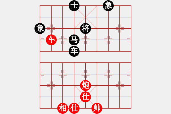 象棋棋譜圖片：天生蒙古人(北斗)-勝-寂寞如鐵(北斗) - 步數(shù)：120 