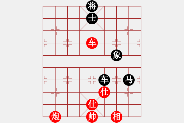 象棋棋譜圖片：天生蒙古人(北斗)-勝-寂寞如鐵(北斗) - 步數(shù)：160 