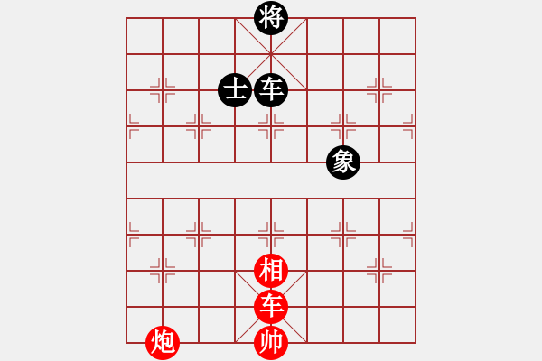 象棋棋譜圖片：天生蒙古人(北斗)-勝-寂寞如鐵(北斗) - 步數(shù)：170 