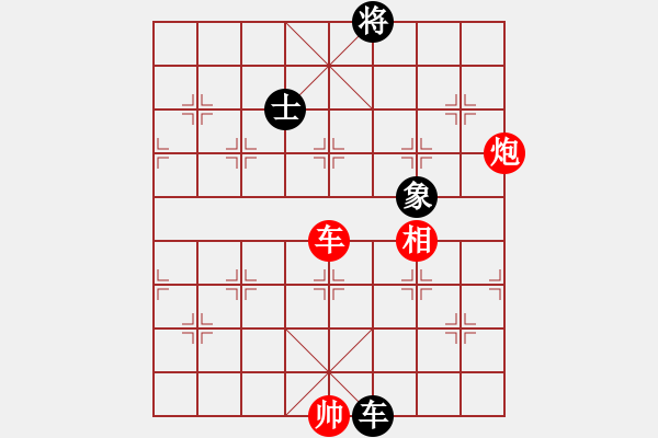 象棋棋譜圖片：天生蒙古人(北斗)-勝-寂寞如鐵(北斗) - 步數(shù)：200 