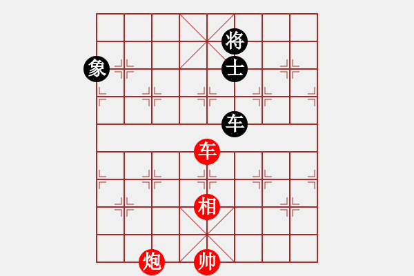 象棋棋譜圖片：天生蒙古人(北斗)-勝-寂寞如鐵(北斗) - 步數(shù)：230 