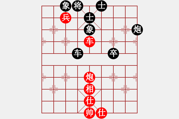 象棋棋譜圖片：王建國(guó)(業(yè)9-2)先和張衛(wèi)軍(業(yè)9-2)202203111720.pgn - 步數(shù)：70 