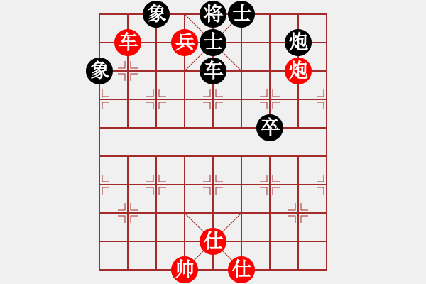 象棋棋譜圖片：王建國(guó)(業(yè)9-2)先和張衛(wèi)軍(業(yè)9-2)202203111720.pgn - 步數(shù)：90 