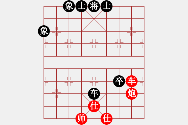 象棋棋譜圖片：王建國(guó)(業(yè)9-2)先和張衛(wèi)軍(業(yè)9-2)202203111720.pgn - 步數(shù)：98 