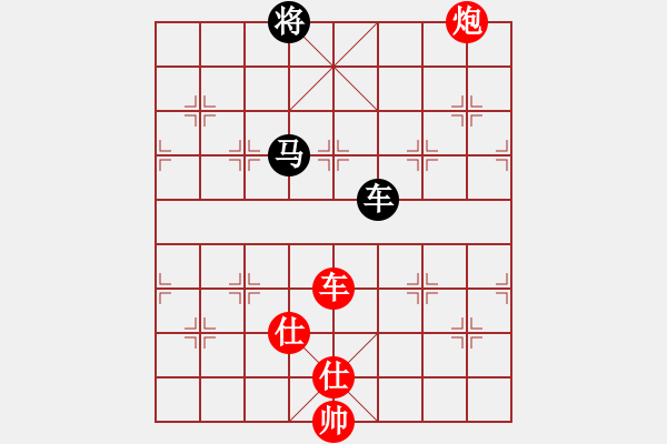 象棋棋譜圖片：吸毒歐陽瘋(9星)-勝-xhzlw(9星) - 步數(shù)：117 