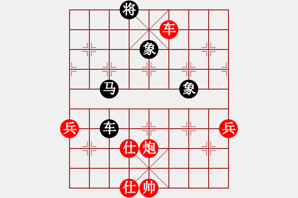 象棋棋譜圖片：吸毒歐陽瘋(9星)-勝-xhzlw(9星) - 步數(shù)：80 