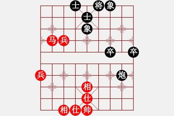 象棋棋譜圖片：田園仙翁 和 qqq - 步數(shù)：88 