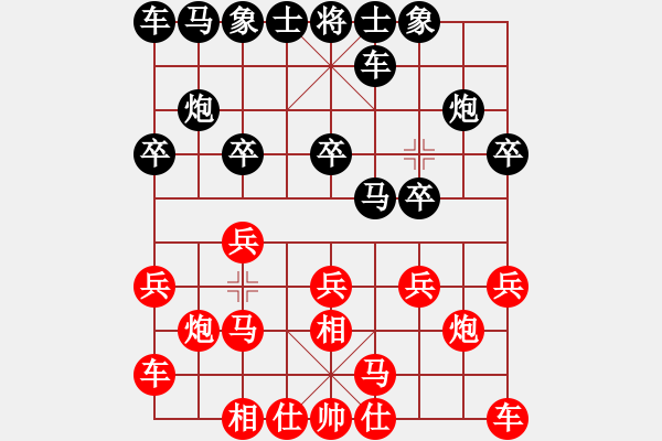 象棋棋譜圖片：2022.3.27.3JJ五分鐘先勝 - 步數(shù)：10 