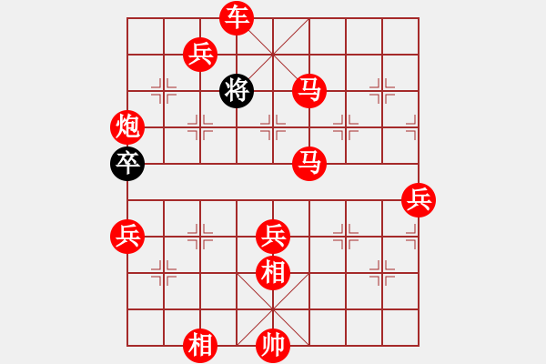 象棋棋譜圖片：2022.3.27.3JJ五分鐘先勝 - 步數(shù)：107 