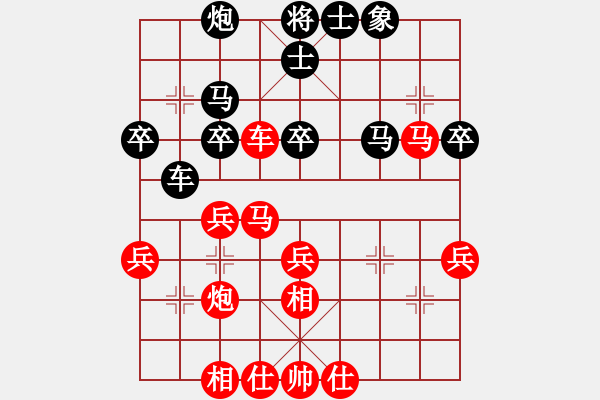 象棋棋譜圖片：2022.3.27.3JJ五分鐘先勝 - 步數(shù)：40 