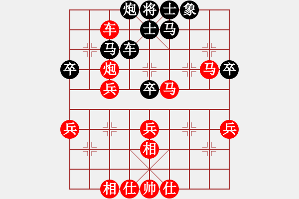 象棋棋譜圖片：2022.3.27.3JJ五分鐘先勝 - 步數(shù)：50 