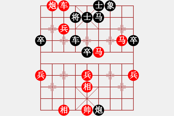 象棋棋譜圖片：2022.3.27.3JJ五分鐘先勝 - 步數(shù)：60 