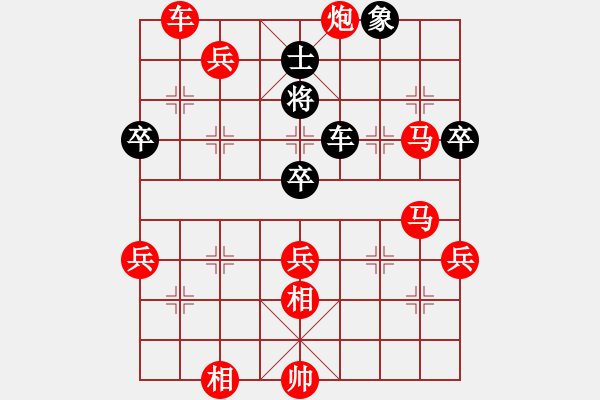 象棋棋譜圖片：2022.3.27.3JJ五分鐘先勝 - 步數(shù)：80 