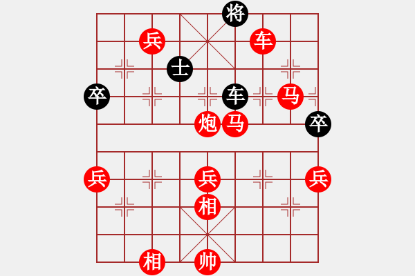 象棋棋譜圖片：2022.3.27.3JJ五分鐘先勝 - 步數(shù)：90 