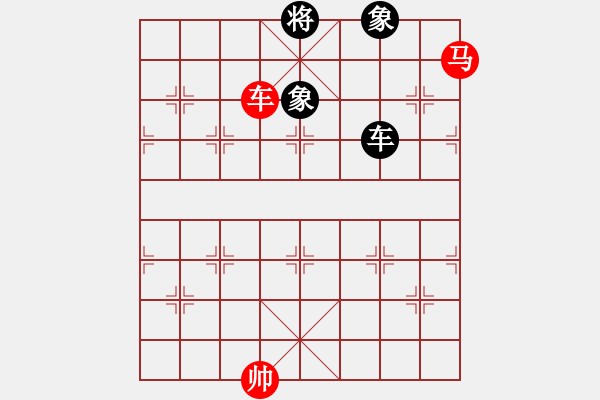 象棋棋譜圖片：橫才俊儒 -VS- 浩然[675734646] - 步數(shù)：200 