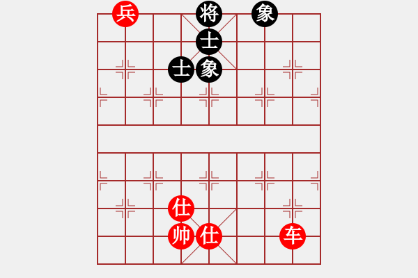 象棋棋谱图片：苗利明 先胜 赵利琴 - 步数：110 