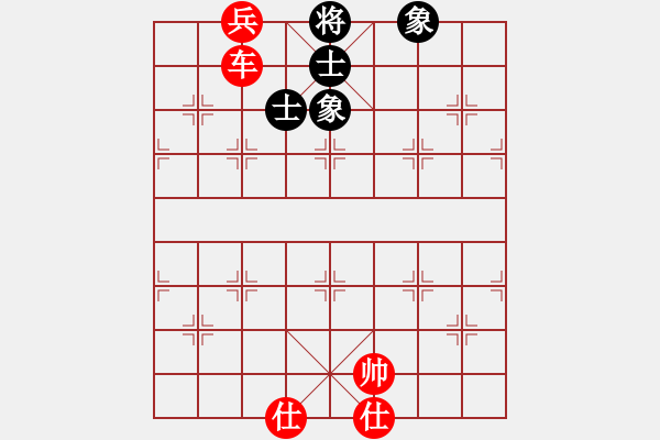 象棋棋譜圖片：苗利明 先勝 趙利琴 - 步數(shù)：130 