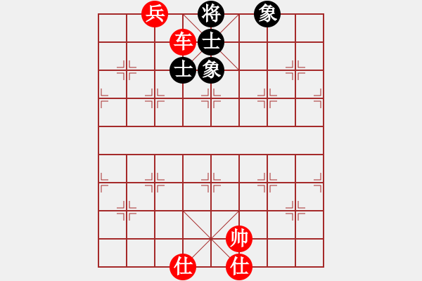 象棋棋譜圖片：苗利明 先勝 趙利琴 - 步數(shù)：131 