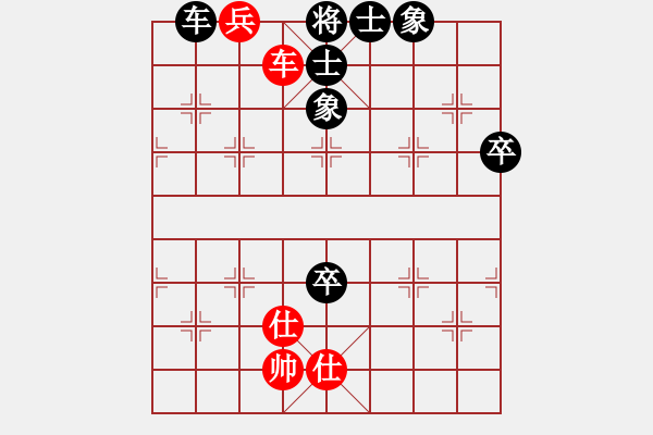 象棋棋譜圖片：苗利明 先勝 趙利琴 - 步數(shù)：90 