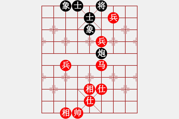 象棋棋譜圖片：金松 先勝 曾少權(quán) - 步數(shù)：125 