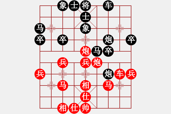 象棋棋譜圖片：金松 先勝 曾少權(quán) - 步數(shù)：40 