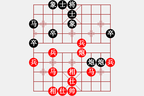 象棋棋譜圖片：金松 先勝 曾少權(quán) - 步數(shù)：60 