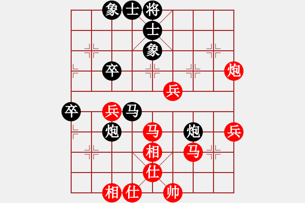 象棋棋譜圖片：金松 先勝 曾少權(quán) - 步數(shù)：70 