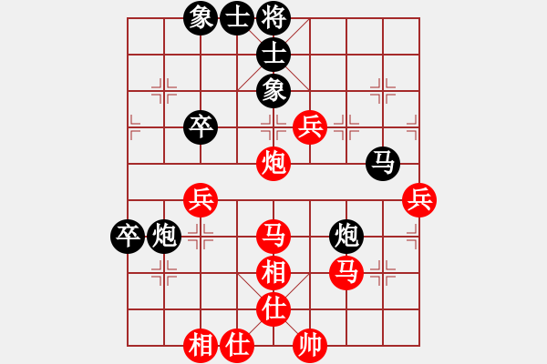 象棋棋譜圖片：金松 先勝 曾少權(quán) - 步數(shù)：80 