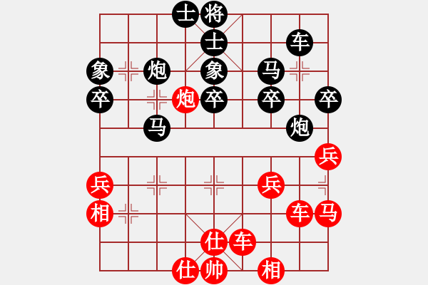 象棋棋谱图片：桂林山水甲天下( 红先胜）许波.XQF - 步数：50 
